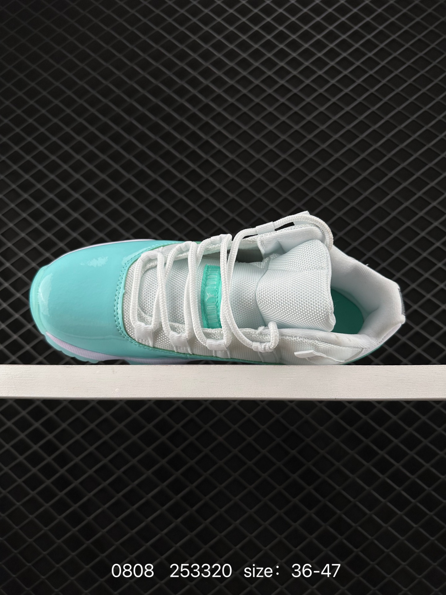 Nike Air Jordan 11 Retro